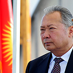 Kyrgyzstan Government Ousted