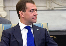 2010 Russian Military Doctrine: Russian President Medvedev