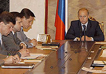 The 2004 Russian Government Reforms: Putin in Kremlin government meeting