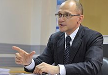Russian Nuclear Industry Reforms: Rosatom Head Sergey Kiriyenko