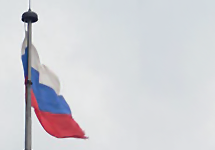 Russian's White Paper on WMD Nonproliferation: Russian Flag