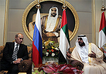 Russian Nonproliferation in the Middle East