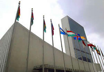 NPT Symposium: United Nations Headquarters in New York