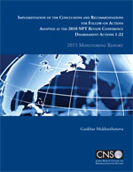 2015 CNS NPT Monitoring Report