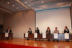 CIF Students from Each Country at Panel Discussion at Public Symposium Moderated by Professor Nobumasa Akiyama
