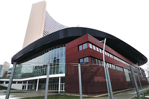 M building of the Vienna International Center, location of the NPT PrepCom.