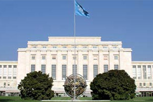 UN Office at Geneva, NPT PrepCom location