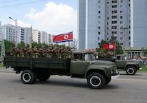 North Korean WMD: A Guide to Online Resources