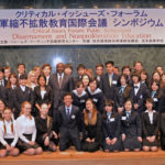 CTBTO's Dr. Lassina Zerbo Spoke at CIF Spring Student Conference in Nagasaki