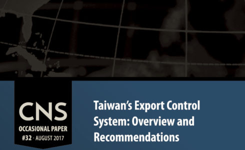 Taiwan’s Export Control System: Overview and Recommendations