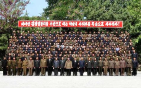Still image broadcast from Kim Jong Il’s June 2010 visit.