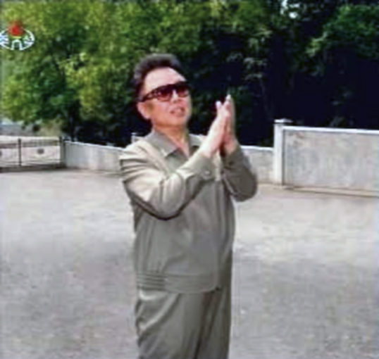 Still image from Kim Jong Il’s June 2006 visit.