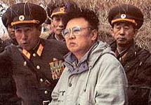 Kim Jong Il and officials