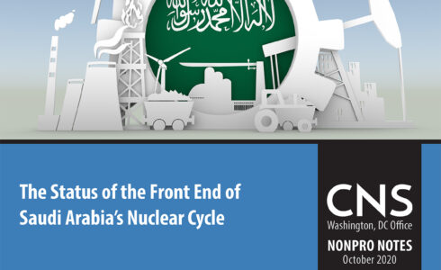Report cover of uranium mill with Saudi flag