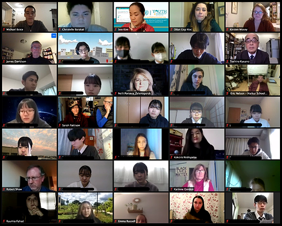 Students, alumni, and experts meet on Zoom