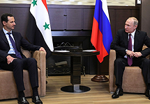 Syrian and Russian leaders with flags