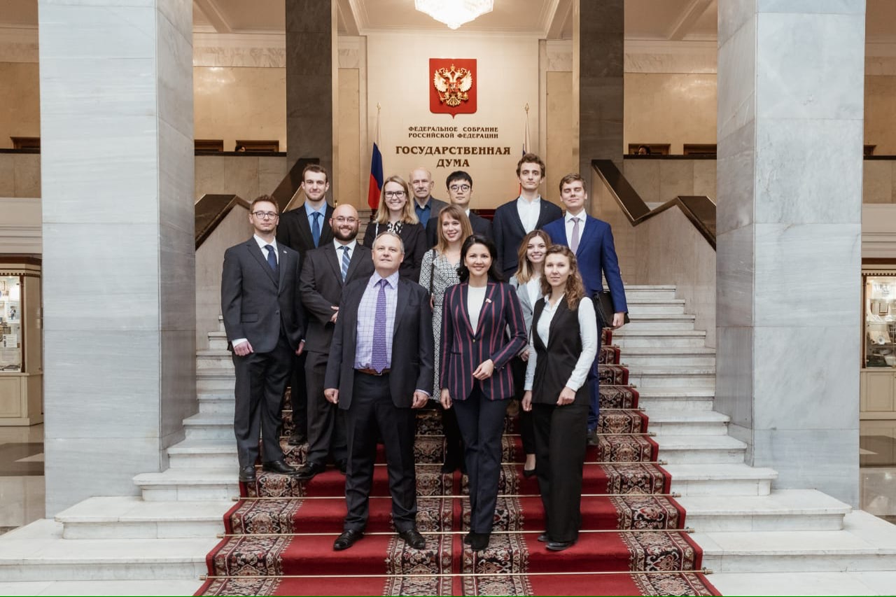 Leaders and participants in Russia pictured on stairs