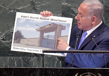 Benjamin Netanyahu at the UN