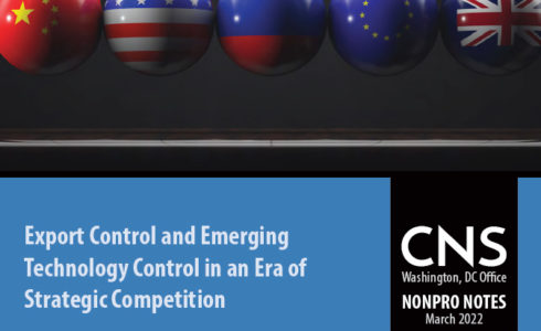 Cover: Export Control and Emerging Technology Control in an Era of Strategic Competition