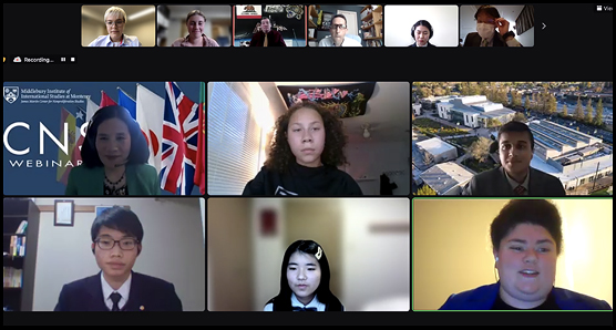 Students on an online video conference