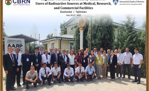 Participants of the workshop in Dushanbe, Tajikistan