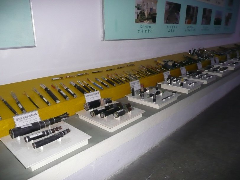 Display with various samples of manufactured products