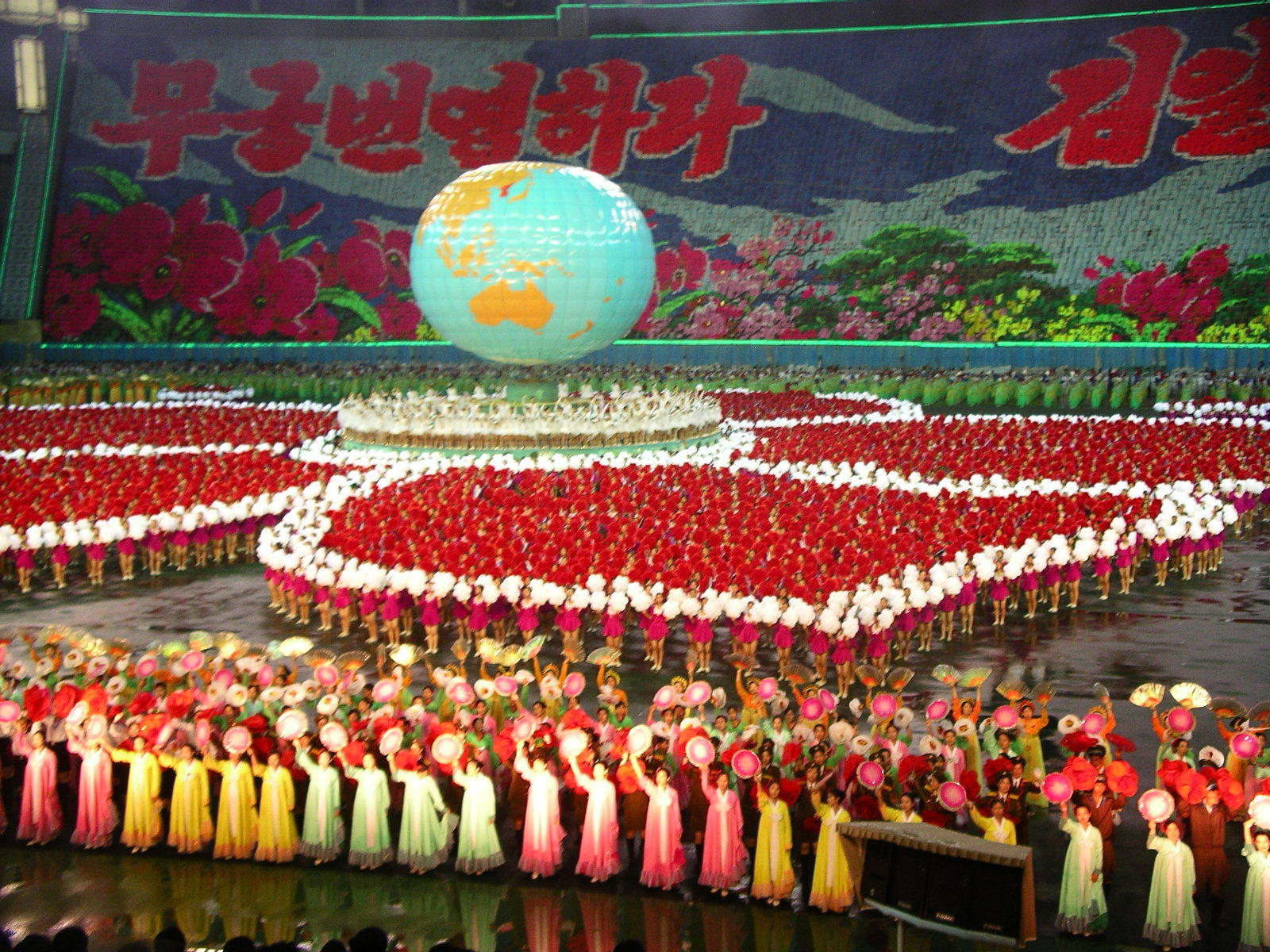 A colorful mass dance performance