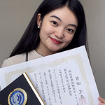 MANPTS Student Kokoro Nishiyama Receives Grand Prize in Nuclear Disarmament Essay Contest