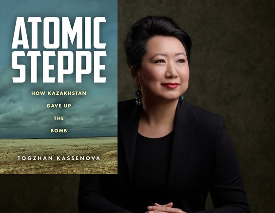 Atomic Steppe: How Kazakhstan Gave Up the Bomb - Vimarsana News
