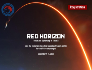 Red Horizon website screenshot