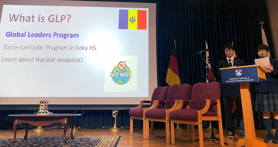 Soka Sr. High School Students introduce their school’s nuclear disarmament education