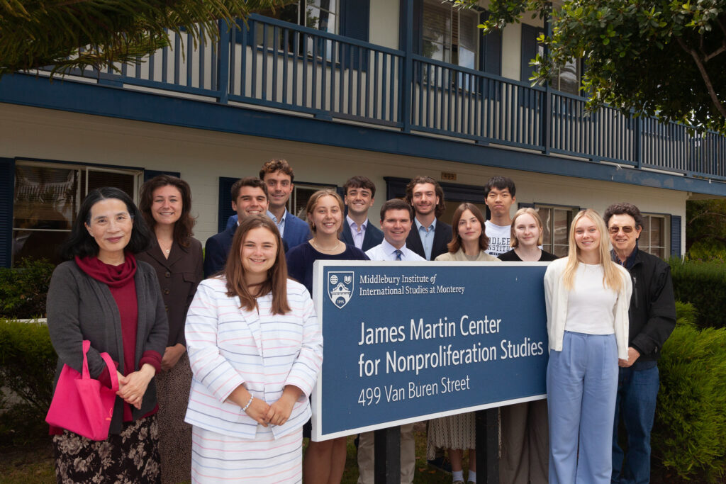 2024 Summer Undergraduate Fellows with Dr. William Potter, CNS Director, and Masako Toki, Sr. Project Manager