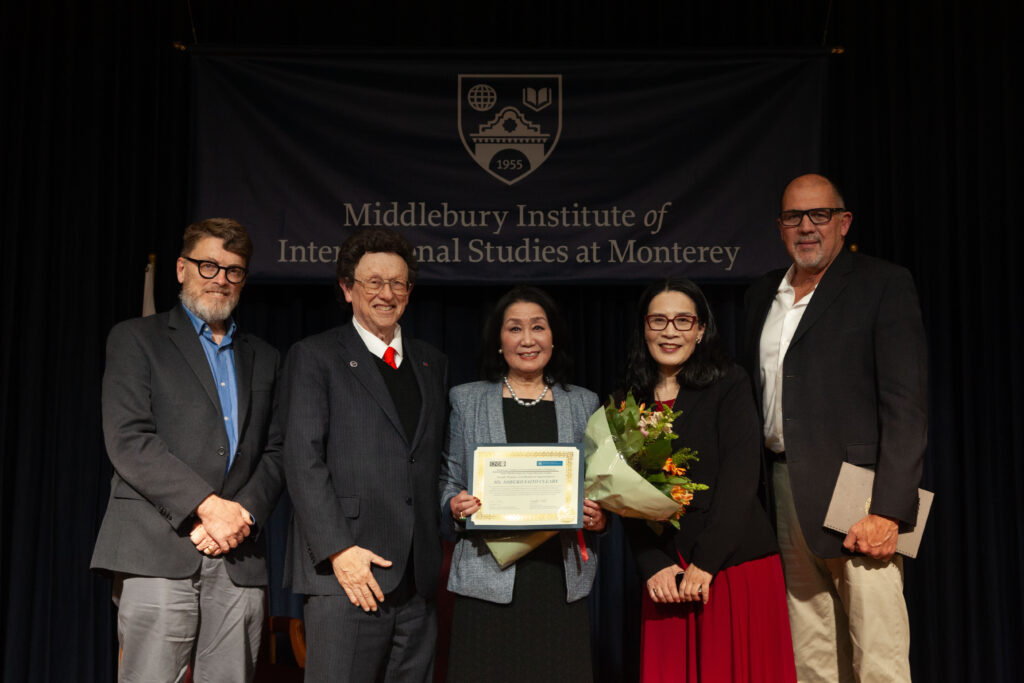 CNS/MIIS presents a Certificate of Appreciation to Ms. Nobuko Saito Cleary for her long-standing commitment to intercultural understanding.