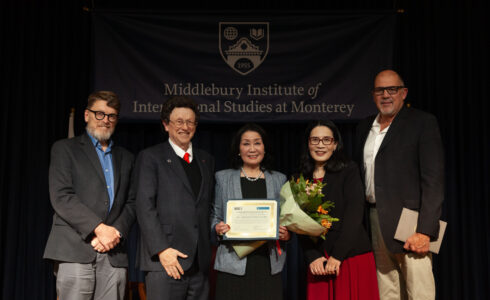 CNS/MIIS presents a Certificate of Appreciation to Ms. Nobuko Saito Cleary for her long-standing commitment to intercultural understanding.