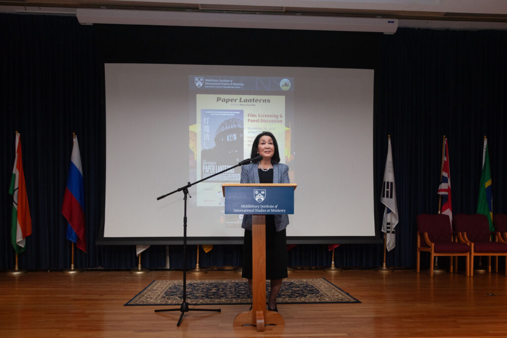 Ms. Nobuko Satio Cleary introducing the film