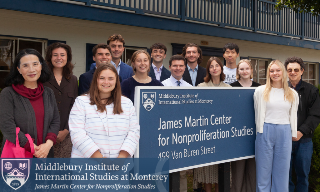 Summer Undergraduate Nonproliferation Fellowship Program