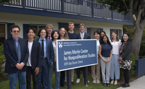 2025 Summer Undergraduate Fellows with Dr. William Potter, CNS Director, and Masako Toki, Sr. Project Manager
