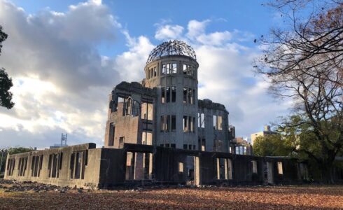 Hiroshima dome. Src: Masako Toki