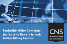 Cover of Russian Hybrid (New Generation) Warfare in the Time of a Systemic Political-Military Transition