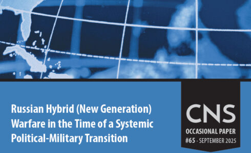 Cover of Russian Hybrid (New Generation) Warfare in the Time of a Systemic Political-Military Transition