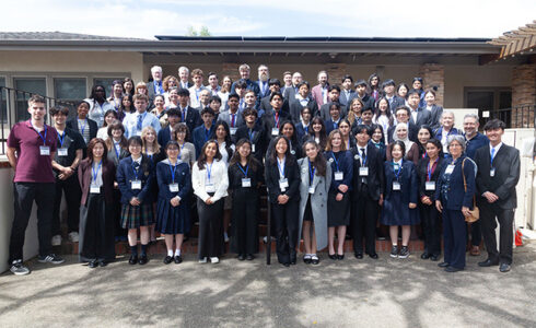 2026 CIF Spring Student Conference Participants
