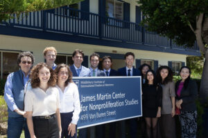 2026 Summer Undergraduate Fellows with Dr. William Potter, CNS Director, and Masako Toki, Sr. Project Manager