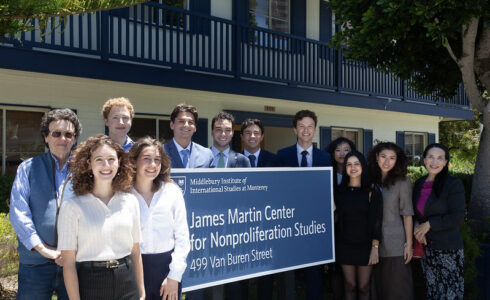 2026 Summer Undergraduate Fellows with Dr. William Potter, CNS Director, and Masako Toki, Sr. Project Manager