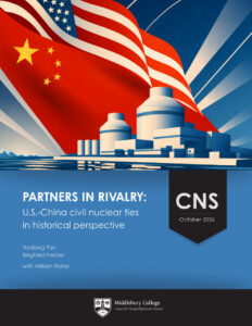 Cover for Partners in Rivalry
